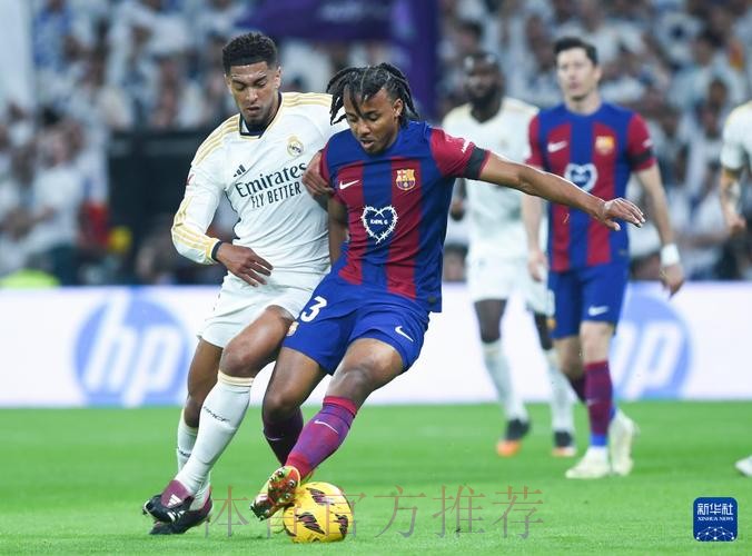 友谊赛-维尼修斯失点7黄皇马5中框 巴萨3-0皇马